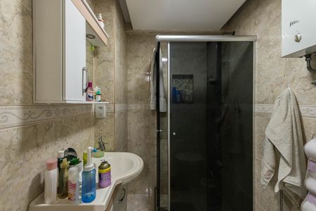 Apartamento à venda com 62m², 2 quartos e 1 vagaBanheiro