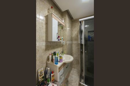 Apartamento à venda com 62m², 2 quartos e 1 vagaBanheiro