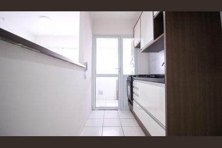Apartamento para alugar com 36m², 1 quarto e sem vaga Apartamento para alugar com 36m², 1 quarto e sem vagaCozinha