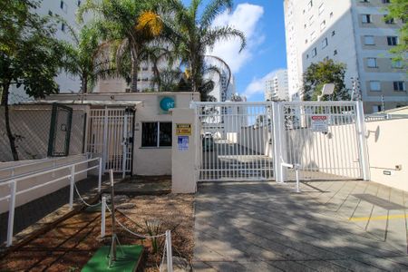 Apartamento para alugar com 36m², 1 quarto e sem vaga Apartamento para alugar com 36m², 1 quarto e sem vagaFachada