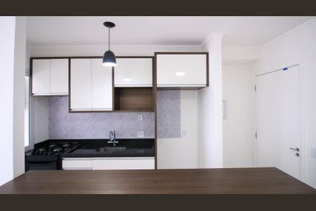 Apartamento para alugar com 36m², 1 quarto e sem vaga Apartamento para alugar com 36m², 1 quarto e sem vagaCozinha