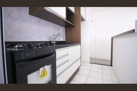 Apartamento para alugar com 36m², 1 quarto e sem vaga Apartamento para alugar com 36m², 1 quarto e sem vagaCozinha