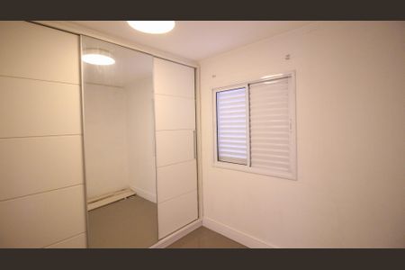 Quarto  de apartamento para alugar com 1 quarto, 36m² em Quinta da Paineira, São Paulo