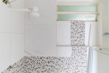 Apartamento para alugar com 47m², 2 quartos e sem vaga Apartamento para alugar com 47m², 2 quartos e sem vagaBanheiro da Suíte