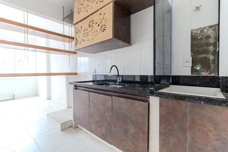 Apartamento para alugar com 47m², 2 quartos e sem vaga Apartamento para alugar com 47m², 2 quartos e sem vagaCozinha