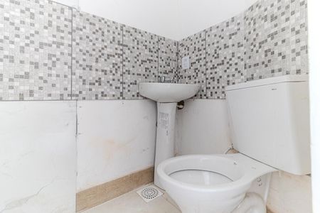 Apartamento para alugar com 47m², 2 quartos e sem vaga Apartamento para alugar com 47m², 2 quartos e sem vagaBanheiro Social