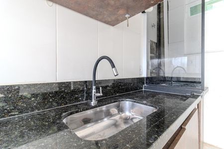 Apartamento para alugar com 47m², 2 quartos e sem vaga Apartamento para alugar com 47m², 2 quartos e sem vagaCozinha