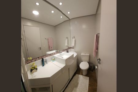 Apartamento à venda com 104m², 2 quartos e 2 vagasLavabo