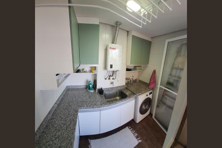 Apartamento à venda com 104m², 2 quartos e 2 vagasLavanderia