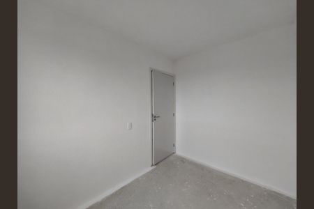 Apartamento à venda com 35m², 2 quartos e sem vagaQuarto 1