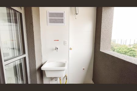 Apartamento à venda com 255m², 3 quartos e 2 vagasÁrea de Serviço