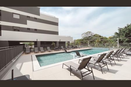 Apartamento à venda com 255m², 3 quartos e 2 vagasÁrea comum - Piscina