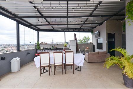 Casa à venda com 443m², 3 quartos e 3 vagasÁrea Gourmet