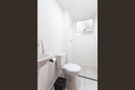 Apartamento à venda com 41m², 2 quartos e sem vagaBanheiro