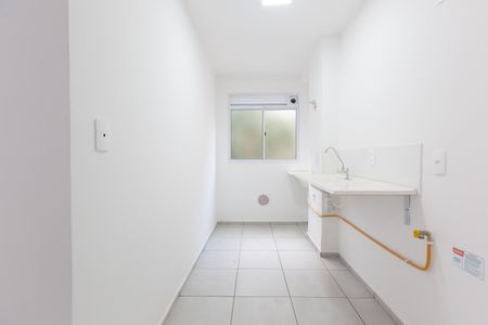 Apartamento à venda com 41m², 2 quartos e sem vagaCozinha