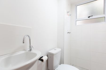 Apartamento à venda com 41m², 2 quartos e sem vagaBanheiro