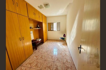 Casa à venda com 2 quartos, 160m² em Vila Rosalia, Guarulhos