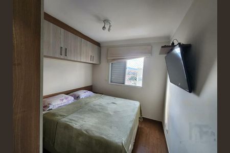 Apartamento à venda com 2 quartos, 62m² em Vila Galvão, Guarulhos