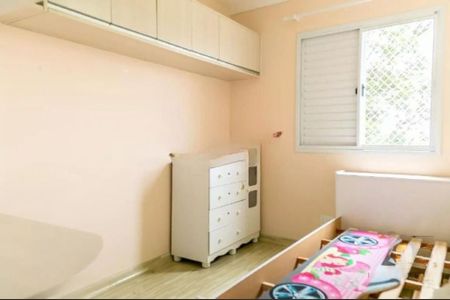 Apartamento à venda com 2 quartos, 55m² em Vila Endres, Guarulhos