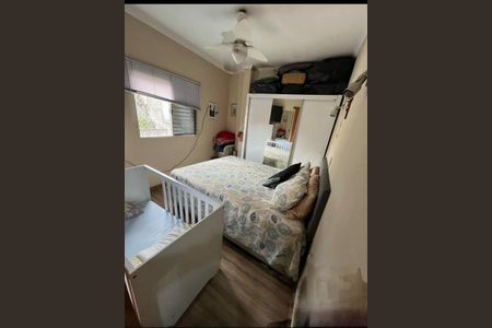 Apartamento à venda com 2 quartos, 55m² em Jardim Dourado, Guarulhos