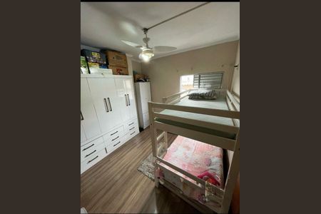 Apartamento à venda com 2 quartos, 55m² em Jardim Dourado, Guarulhos