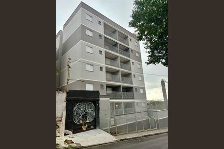 Apartamento à venda com 2 quartos, 51m² em Jardim Aida, Guarulhos