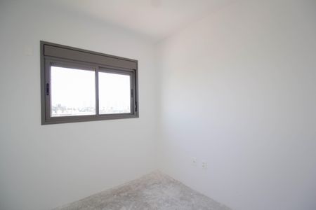 Apartamento à venda com 106m², 3 quartos e 2 vagas Apartamento à venda com 106m², 3 quartos e 2 vagasQuarto 1