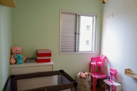 Apartamento à venda com 65m², 2 quartos e 1 vagaQuarto 1