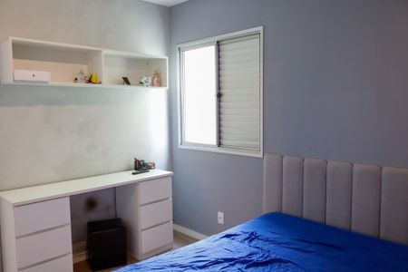 Apartamento à venda com 65m², 2 quartos e 1 vagaQuarto 2