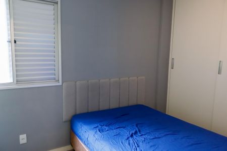 Apartamento à venda com 65m², 2 quartos e 1 vagaQuarto 2