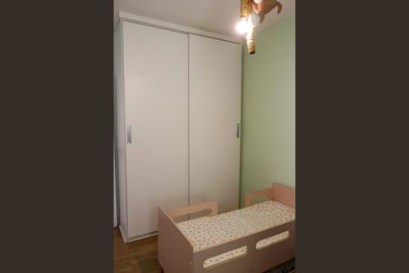 Apartamento à venda com 65m², 2 quartos e 1 vagaQuarto 1