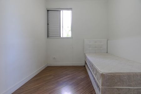 Apartamento para alugar com 62m², 3 quartos e 1 vagaQuarto 1