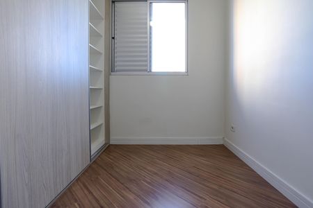 Apartamento para alugar com 62m², 3 quartos e 1 vagaQuarto 2