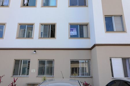 Apartamento para alugar com 62m², 3 quartos e 1 vagaÁrea Comum