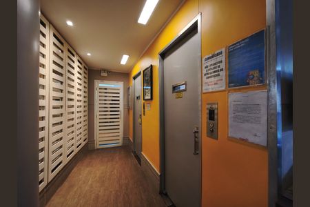 Apartamento para alugar com 68m², 2 quartos e sem vaga Apartamento para alugar com 68m², 2 quartos e sem vagaFachada e portaria
