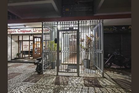 Apartamento para alugar com 68m², 2 quartos e sem vaga Apartamento para alugar com 68m², 2 quartos e sem vagaFachada e portaria