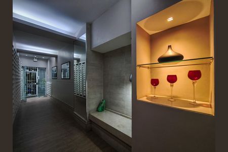 Apartamento para alugar com 68m², 2 quartos e sem vaga Apartamento para alugar com 68m², 2 quartos e sem vagaFachada e portaria
