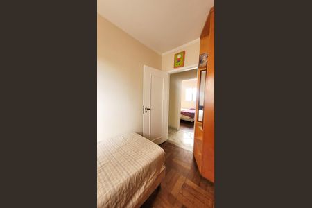 Casa de condomínio à venda com 257m², 4 quartos e 4 vagasQuarto 2