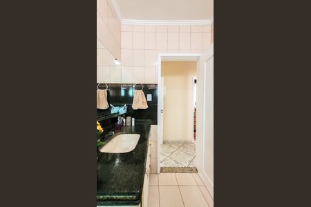 Casa de condomínio à venda com 257m², 4 quartos e 4 vagasBanheiro