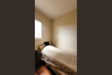 Casa de condomínio à venda com 257m², 4 quartos e 4 vagasQuarto 2