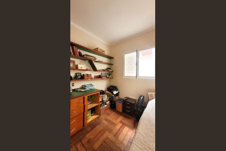 Casa de condomínio à venda com 257m², 4 quartos e 4 vagasQuarto 2