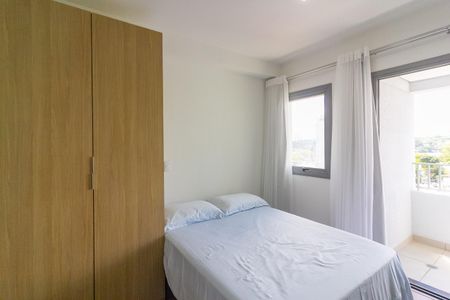 Studio para alugar com 20m², 1 quarto e sem vaga Studio para alugar com 20m², 1 quarto e sem vagaStudio