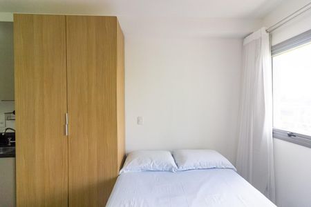 Studio para alugar com 20m², 1 quarto e sem vaga Studio para alugar com 20m², 1 quarto e sem vagaStudio