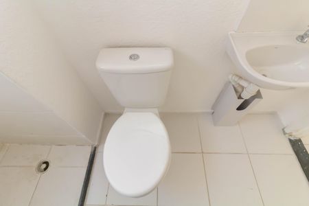 Apartamento para alugar com 50m², 2 quartos e sem vaga Apartamento para alugar com 50m², 2 quartos e sem vagaBanheiro