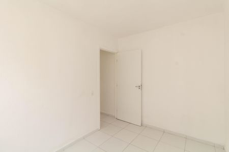 Apartamento para alugar com 50m², 2 quartos e sem vaga Apartamento para alugar com 50m², 2 quartos e sem vagaQuarto 2