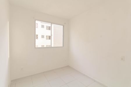 Apartamento para alugar com 50m², 2 quartos e sem vaga Apartamento para alugar com 50m², 2 quartos e sem vagaQuarto 2