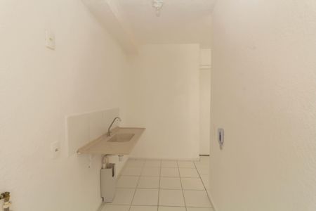 Apartamento para alugar com 50m², 2 quartos e sem vaga Apartamento para alugar com 50m², 2 quartos e sem vagaCozinha e Área de Serviço