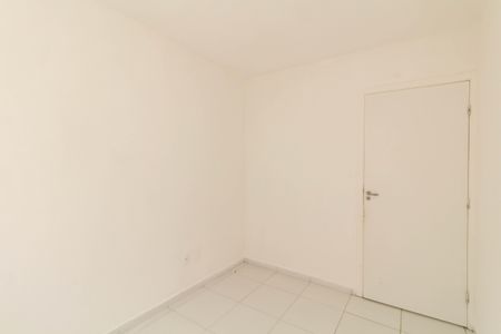 Apartamento para alugar com 50m², 2 quartos e sem vaga Apartamento para alugar com 50m², 2 quartos e sem vagaQuarto 1