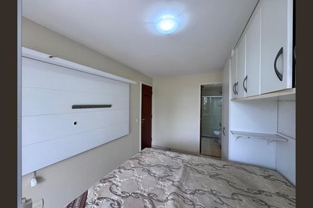 Apartamento para alugar com 120m², 3 quartos e 3 vagas Apartamento para alugar com 120m², 3 quartos e 3 vagasSuíte