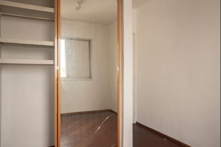 Quarto 1 de apartamento para alugar com 2 quartos, 52m² em Vila da Saúde, São Paulo